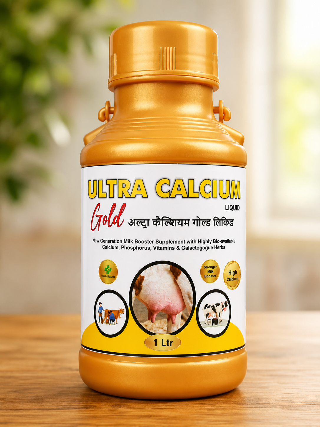 Ultra Calcium Gold Liquid