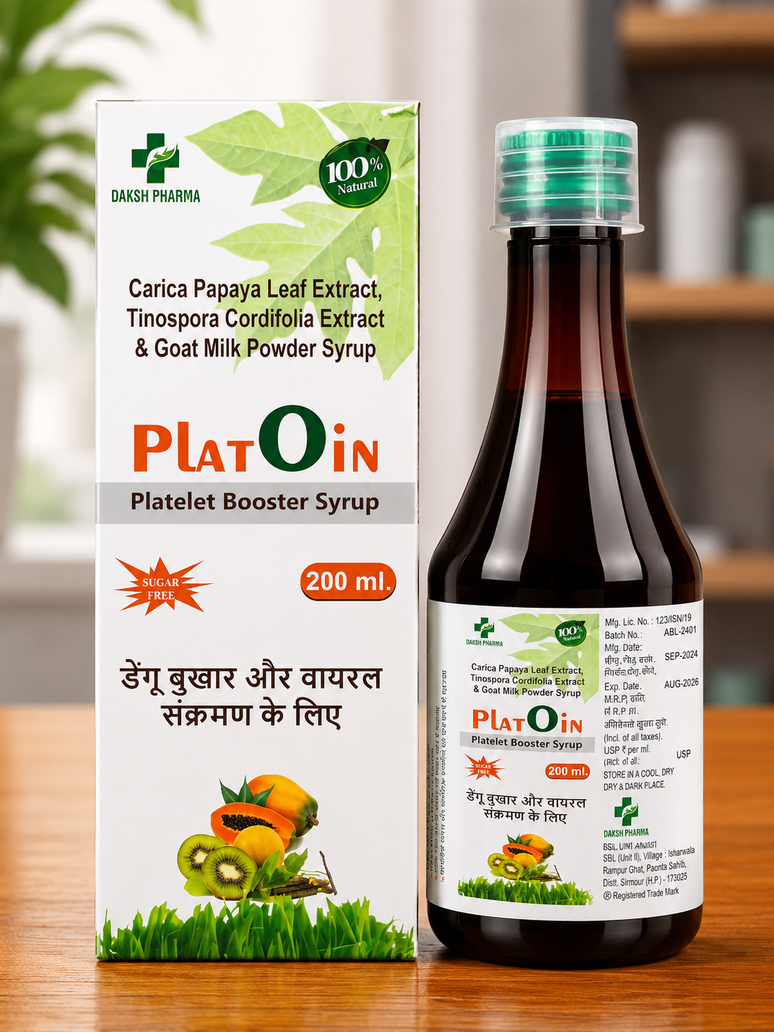 PLAT O IN Syrup